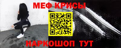 mdma Конаково