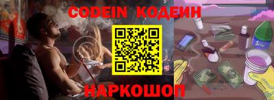 мдма Комсомольск-на-Амуре