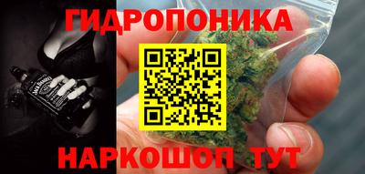 кокаин Коммунар