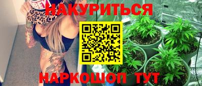 мдма Комсомольск-на-Амуре