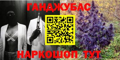 mdma Конаково