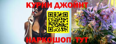 мдма Комсомольск-на-Амуре