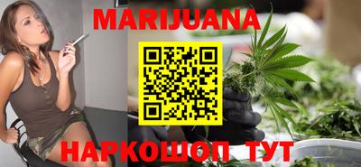 кокаин Коммунар