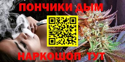 mdma Конаково