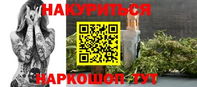 mdma Конаково