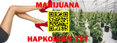 кокаин Коммунар