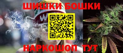 кокаин Коммунар