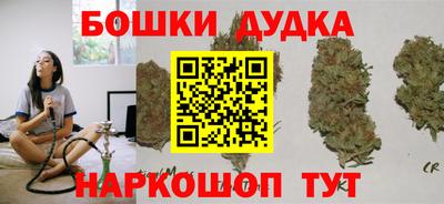 кокаин Коммунар