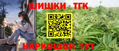 mdma Конаково