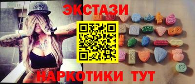 mdma Конаково