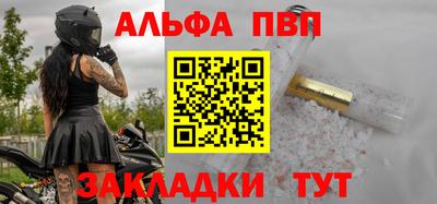 кокаин Коммунар