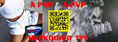 мдма Комсомольск-на-Амуре