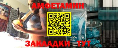 кокаин Коммунар