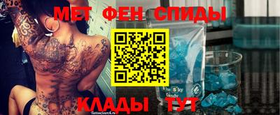 mdma Конаково