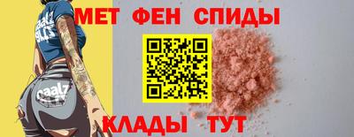 мдма Комсомольск-на-Амуре