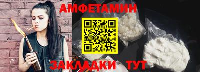 mdma Конаково