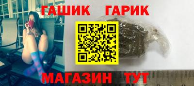 кокаин Коммунар