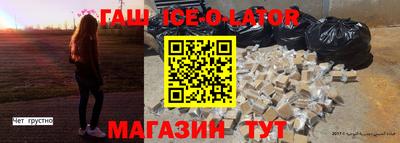 mdma Конаково