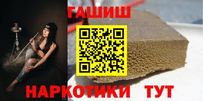кокаин Коммунар