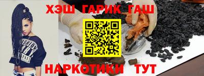 кокаин Коммунар