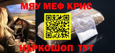 кокаин Коммунар