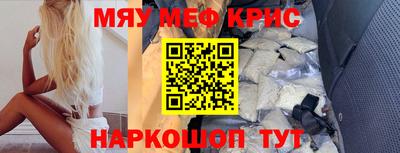 mdma Конаково