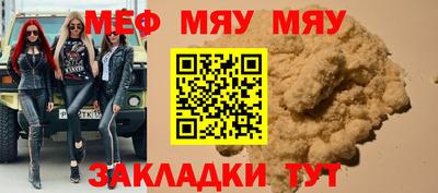 кокаин Коммунар